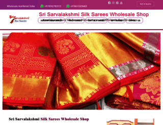 kanchipurampattu.com screenshot