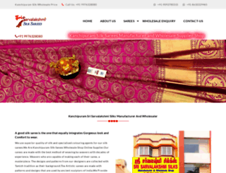 kanchipuramsilkwholesale.com screenshot