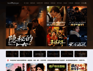 kandianying.tv screenshot