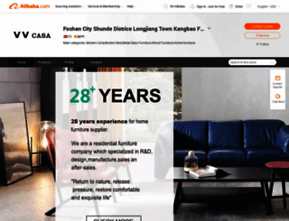 kangbao.en.alibaba.com screenshot