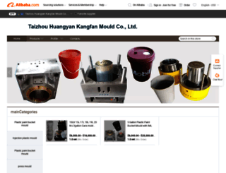 kangfanmould.en.alibaba.com screenshot