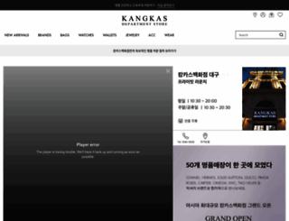 kangkas.com screenshot