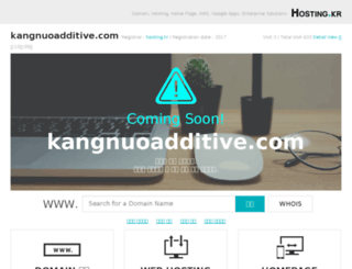 kangnuoadditive.com screenshot
