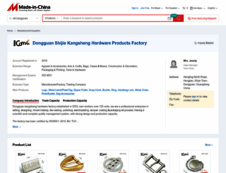 kangsheng.en.made-in-china.com screenshot