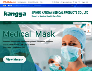 kangyamedical.en.alibaba.com screenshot