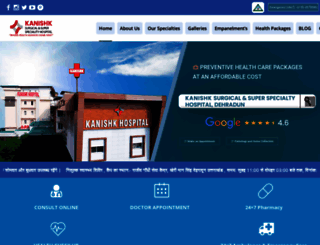 kanishkhospital.com screenshot