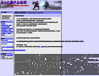 kanitawa.com screenshot