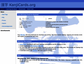 kanjicards.org screenshot