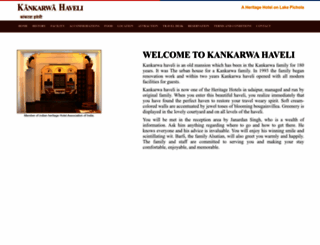 kankarwahaveli.com screenshot