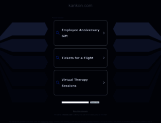 kankon.com screenshot