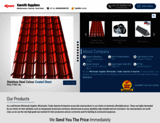 kannithsteelsuppliers.com screenshot