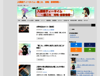 kannkore.com screenshot