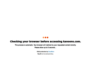 kanoons.com screenshot