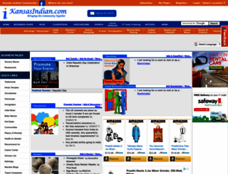 kansasindian.com screenshot