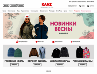 kanzkids.ru screenshot