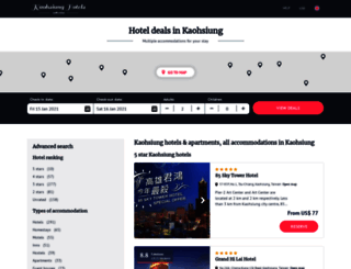 kaohsiunghotels24.com screenshot