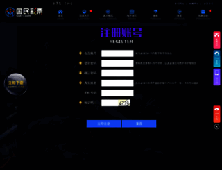 kaos2k.com screenshot
