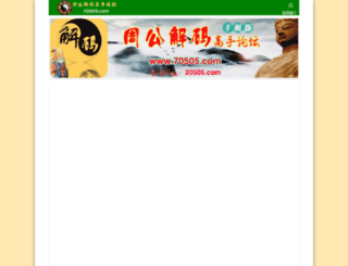 kaosgambar.com screenshot