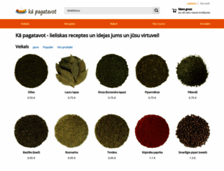 kapagatavot.lv screenshot