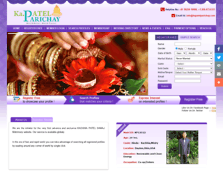 kapatelparichay.com screenshot