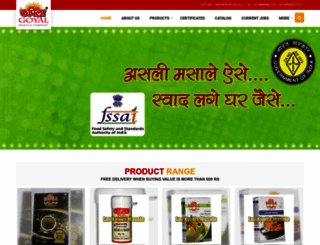 kapilamasala.com screenshot