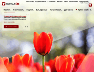 kaplife.ru screenshot