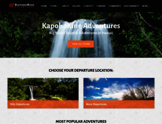 kapohokine.com screenshot