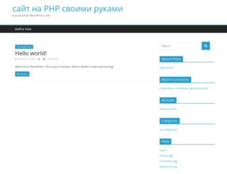 kapon.com.ua screenshot