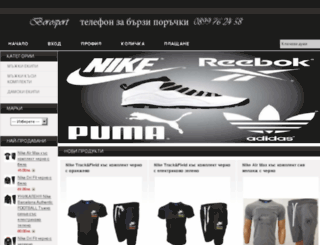 kaprizno.com screenshot