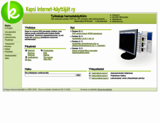 kapsi.fi screenshot