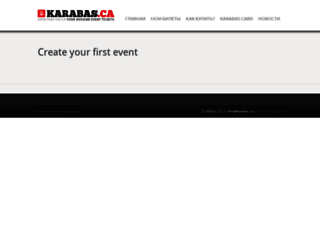 karabas.ca screenshot
