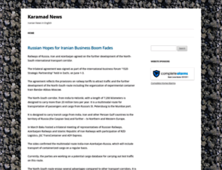 karamadnews.com screenshot