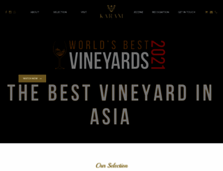 karamwines.com screenshot