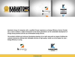 karantonis.com.cy screenshot