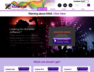 karaoke.kjams.com screenshot