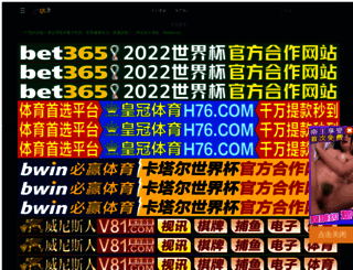 karaokesongsindia.com screenshot