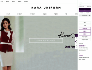 karauniform.com screenshot