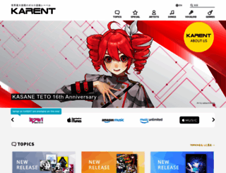 karent.jp screenshot