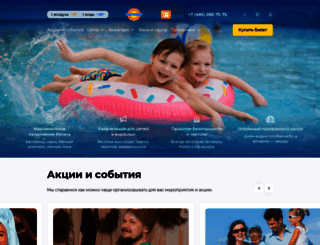 karibiya.ru screenshot