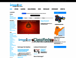 karimnagar2u.com screenshot