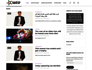 karimsekkat.com screenshot
