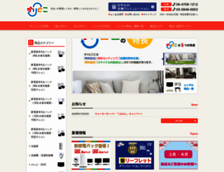 karitoco.com screenshot