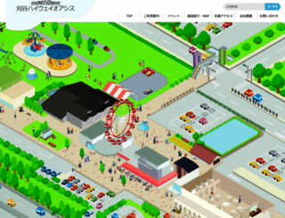 kariya-oasis.com screenshot