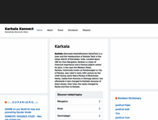 karkala.org screenshot