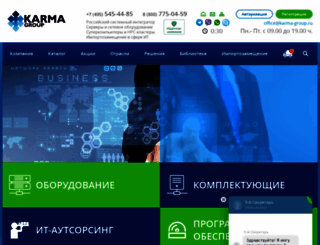 karma-group.ru screenshot