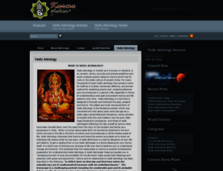 karma-vision.com screenshot