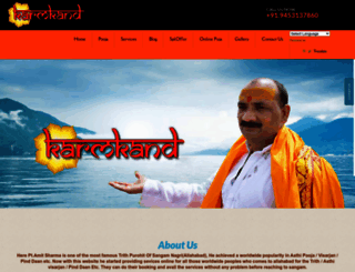 karmkand.com screenshot
