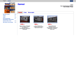 karmod.promobud.ua screenshot