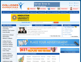 karnataka-colleges.com screenshot