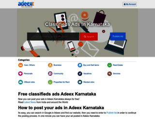 karnataka.adeex.in screenshot